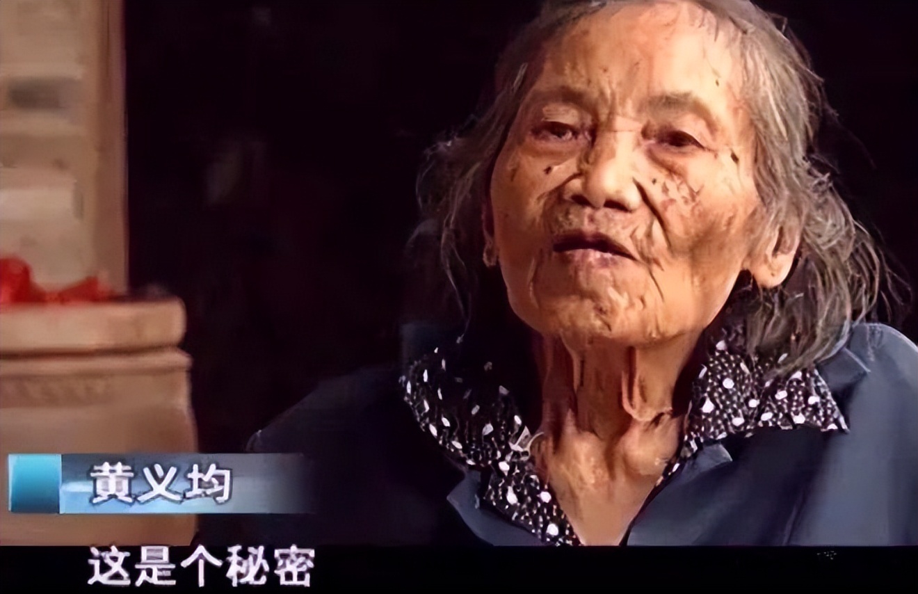 七旬老太意外怀孕新闻,67岁老太意外怀孕