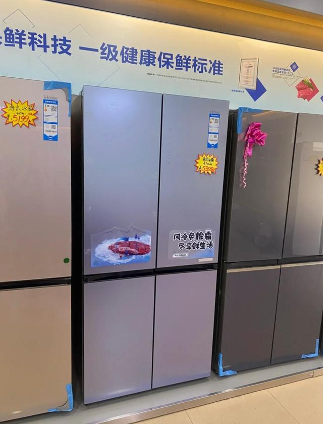 冰箱一字开好还是十字开好,一字和十字对开门冰箱