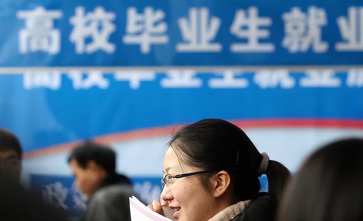 到2025年最紧缺的十大专业人才,十大紧缺人才专业排名表