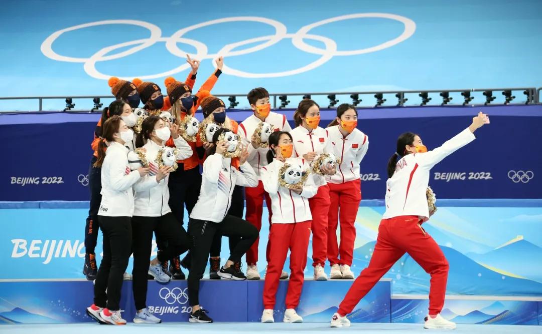 together歌词,together是什么意思