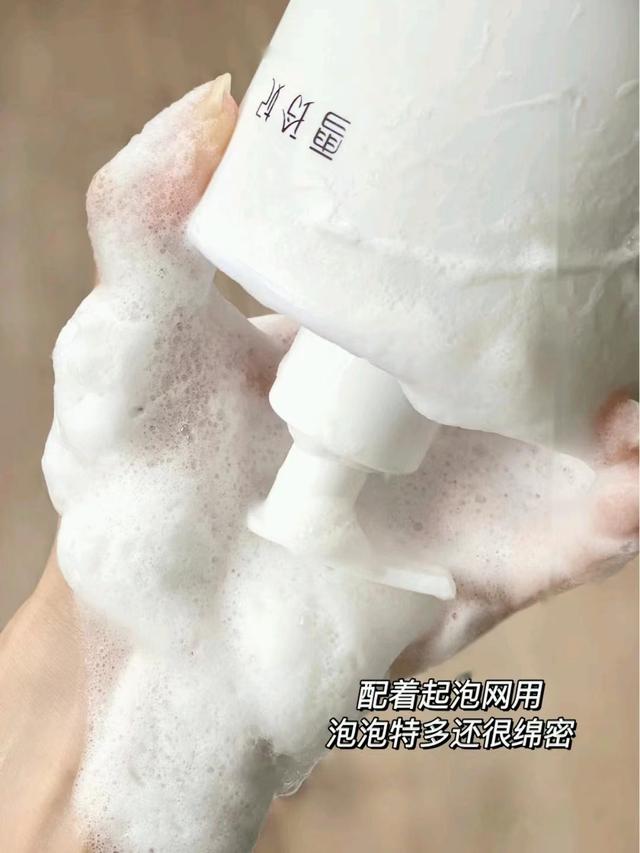 最好用的国货洗面奶品牌,国货良心品牌洗面奶