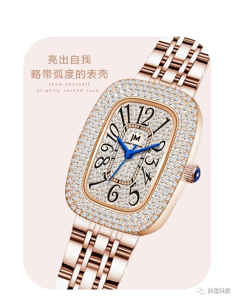 女神节送口红活动,女神节送闺蜜口红