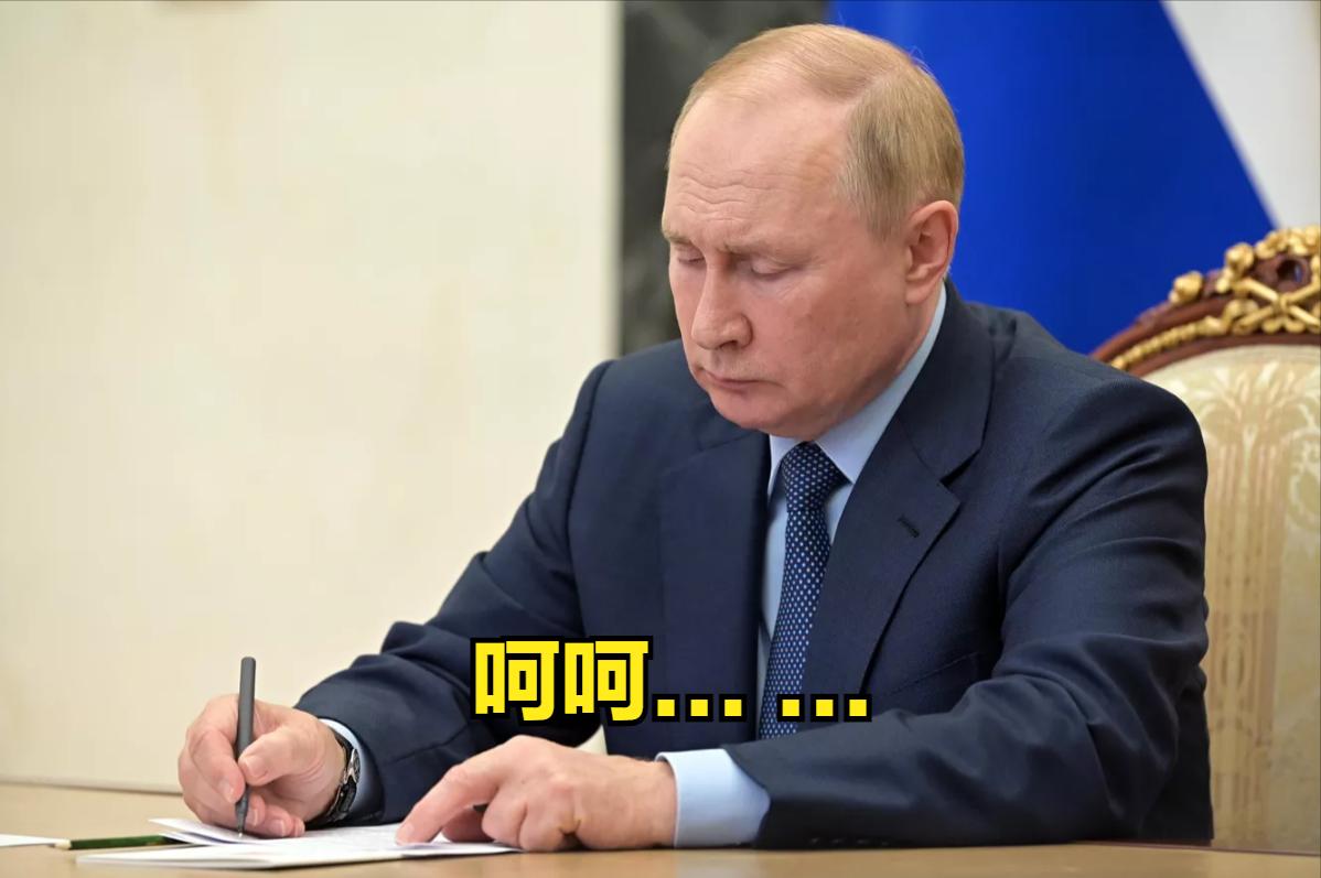 拜登喊话：美国将保护北约每一寸土地，但请普京不要误解