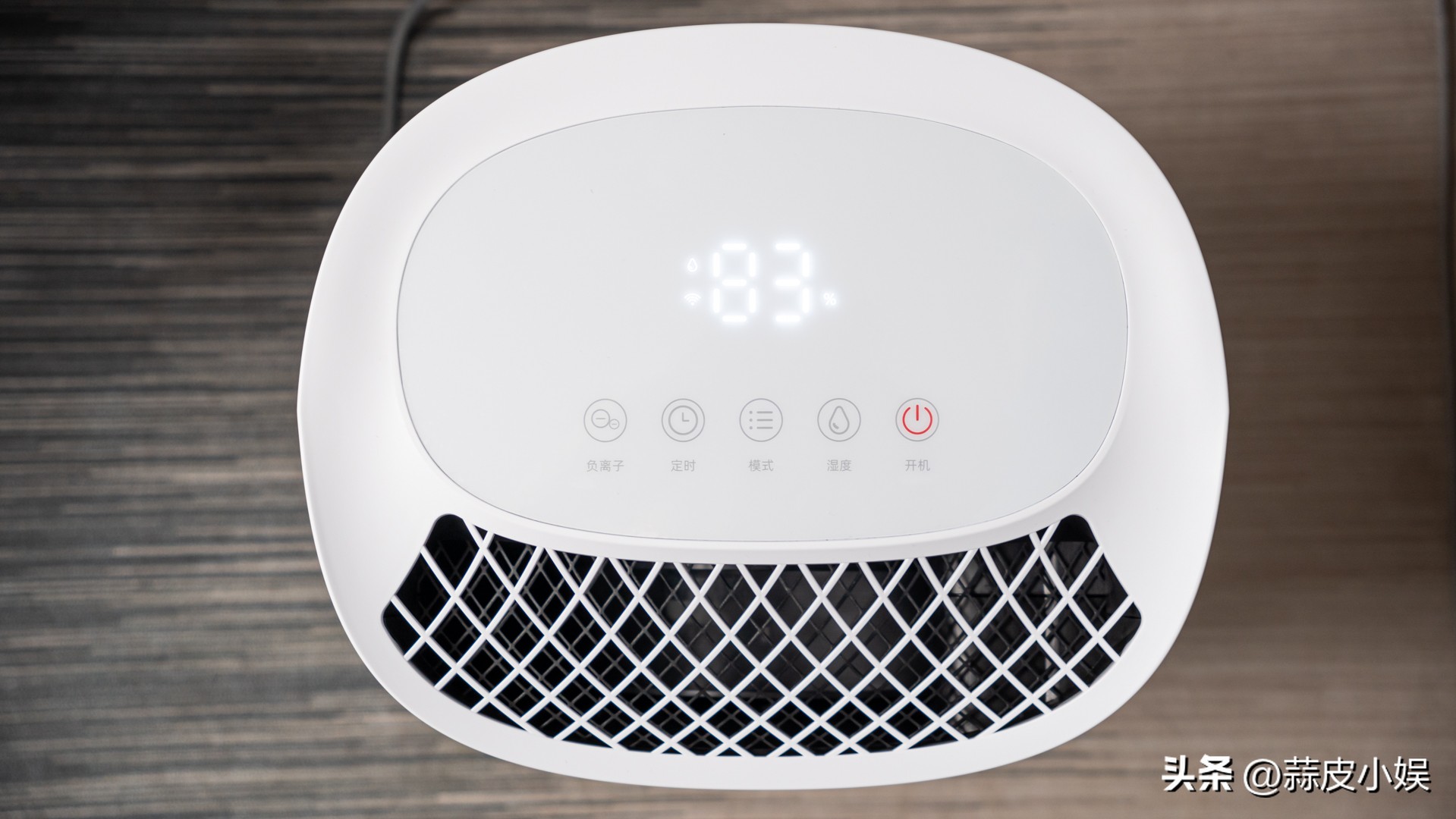 德业除湿机大面积除湿哪款效果好,德业除湿机t22a3除湿要多久