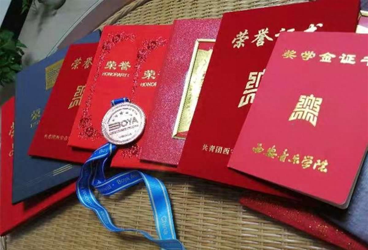 2018年，西安女大学生遭系书记猥亵，不堪折磨上吊自杀，遗书曝光