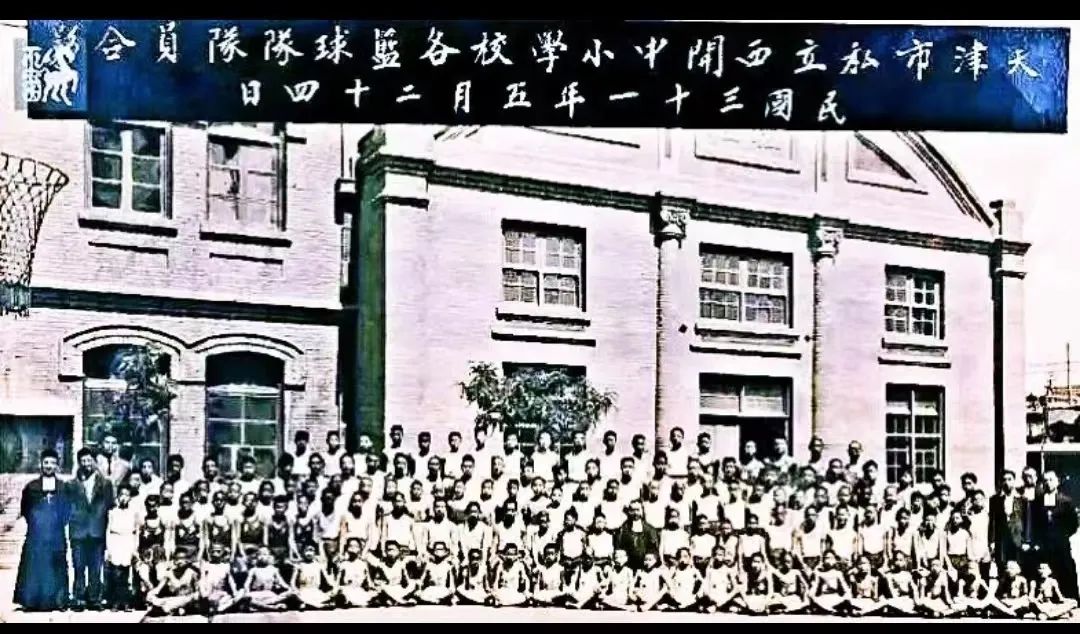 老西开事件,老西开