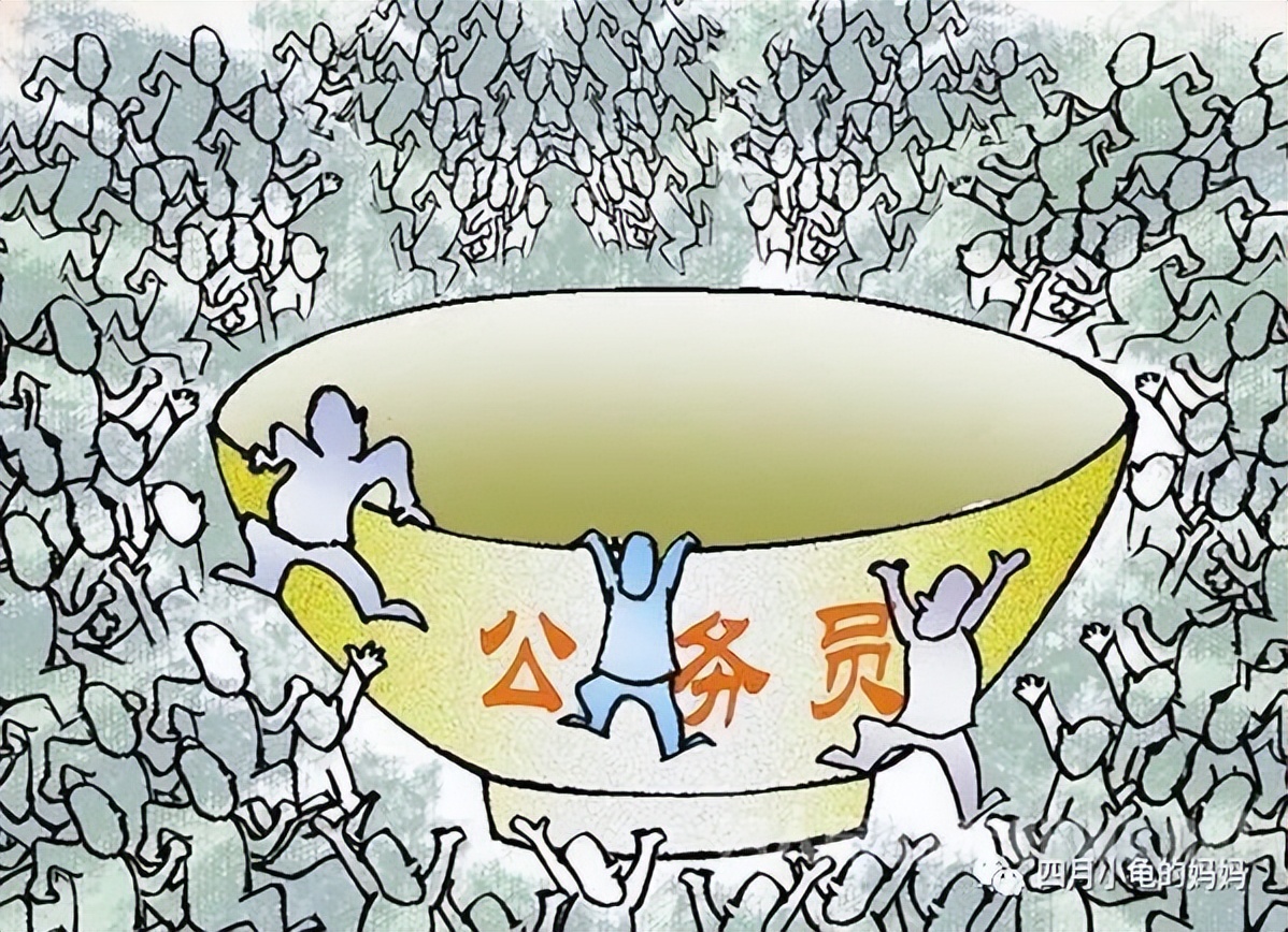 公务员上岸的真实感受,公务员上岸后体验什么