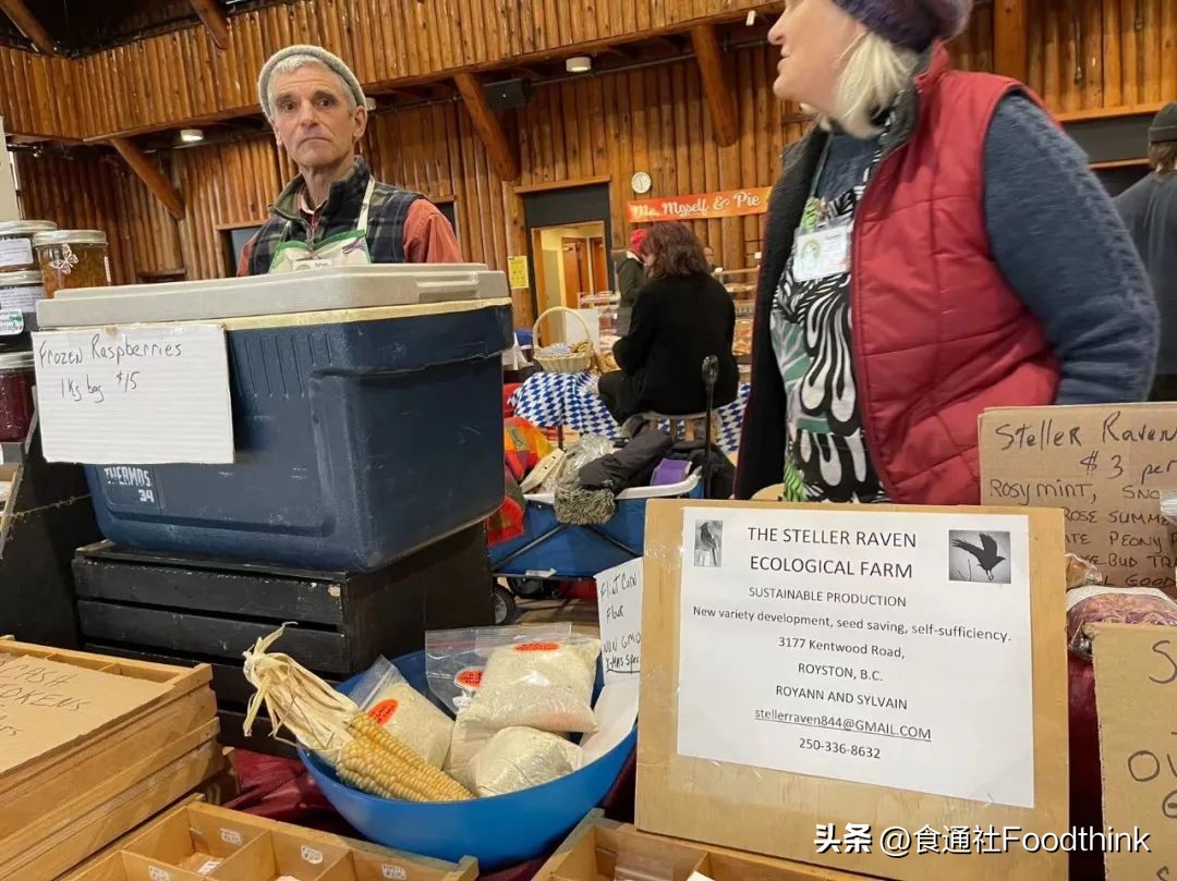 在美亚两大洲探店半年，我看到了健康饮食的新趋势｜分享会报名