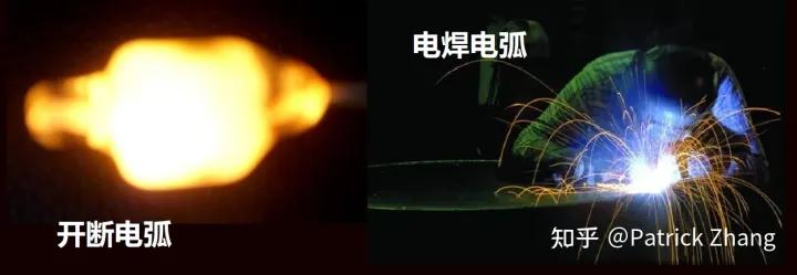 交流电弧的近阴极效应,交流电弧可以焊接铁吗