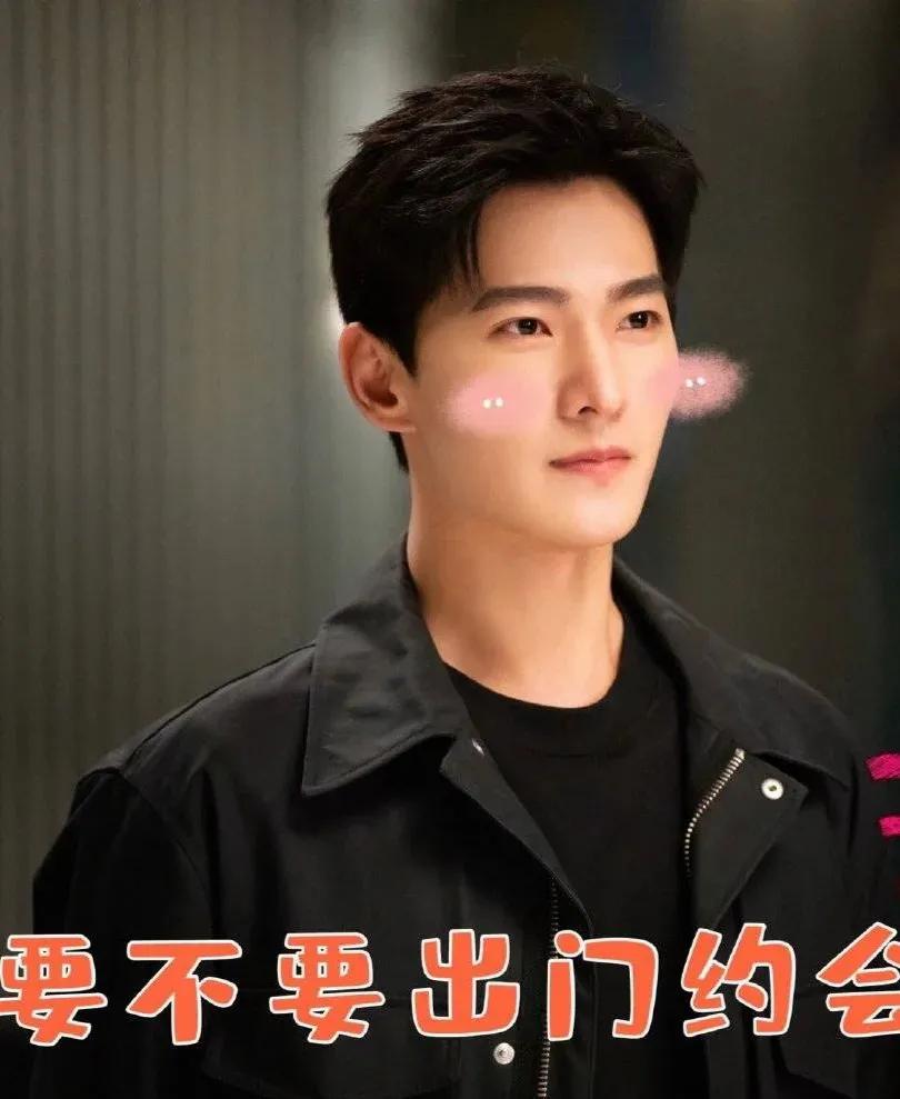 你是我的荣耀番外续写百度云,你是我的荣耀番外续写豆瓣