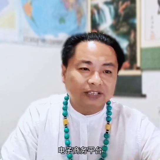 《大健康时代样吧创业建资产》之一，互动商贸！听懂45分...