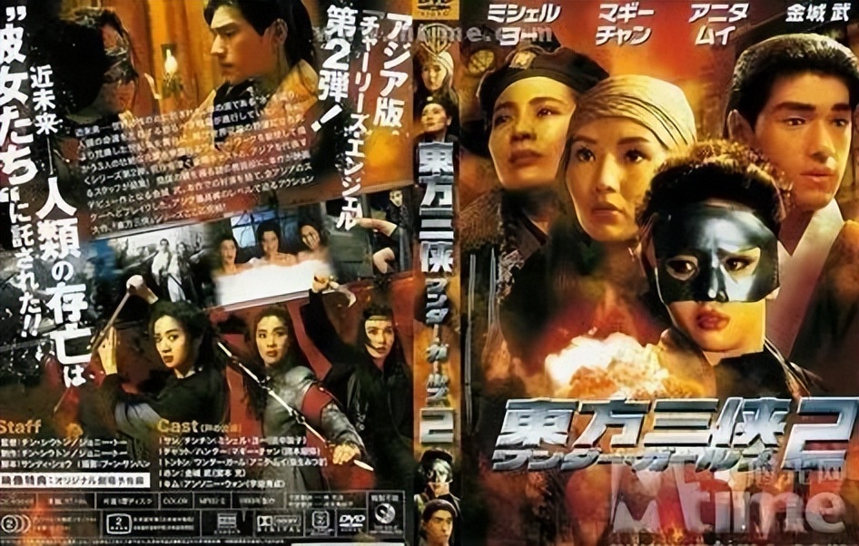 1993年12部票房惨败的香港电影,经典522部香港电影