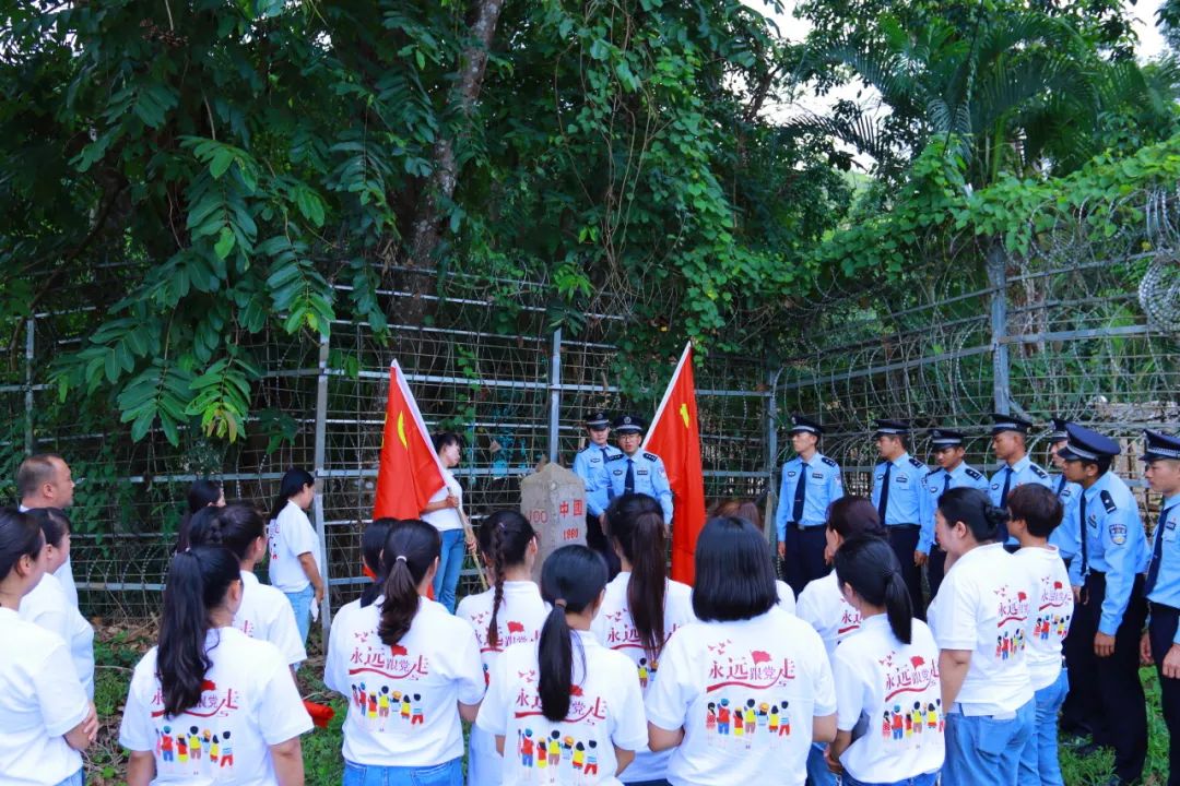 党支部迎七一暖警心活动,警心向党迎七一