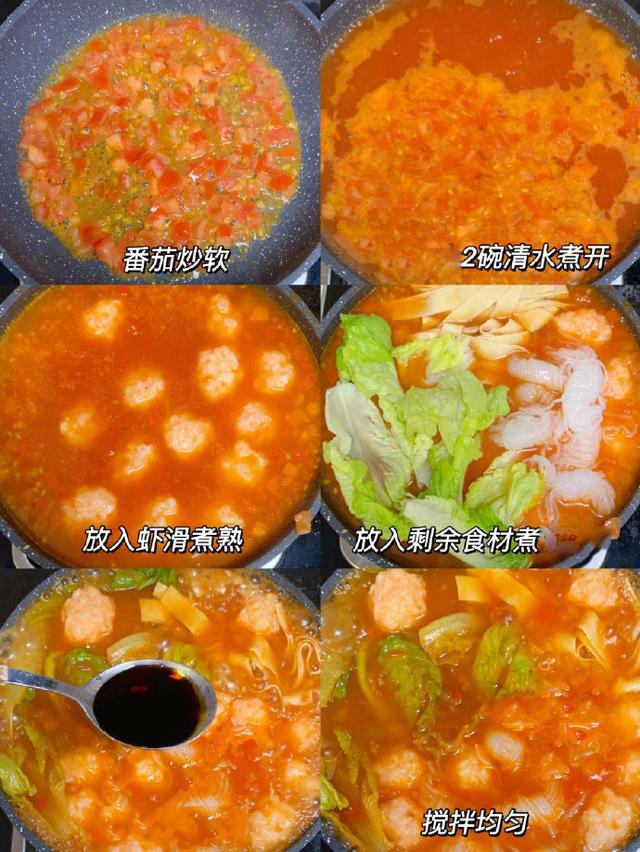 简单又健康的低脂美食,减脂又营养的中餐菜谱