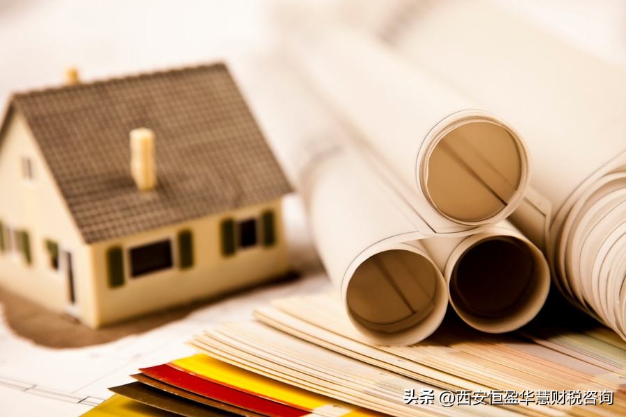 以公司名义买房利与弊,以公司名义买房对公司有要求吗