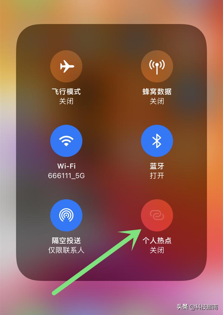 安卓热点密码在哪里,安卓手机热点密码在哪看