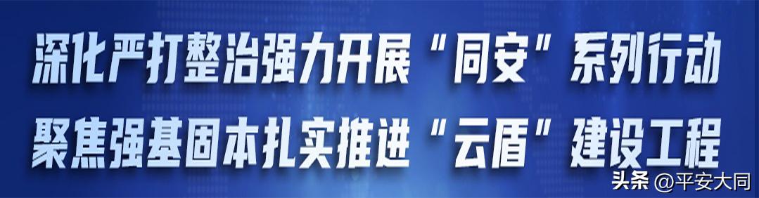 被电信网络诈骗的情况说明,遇到电信网络诈骗我们要怎么做