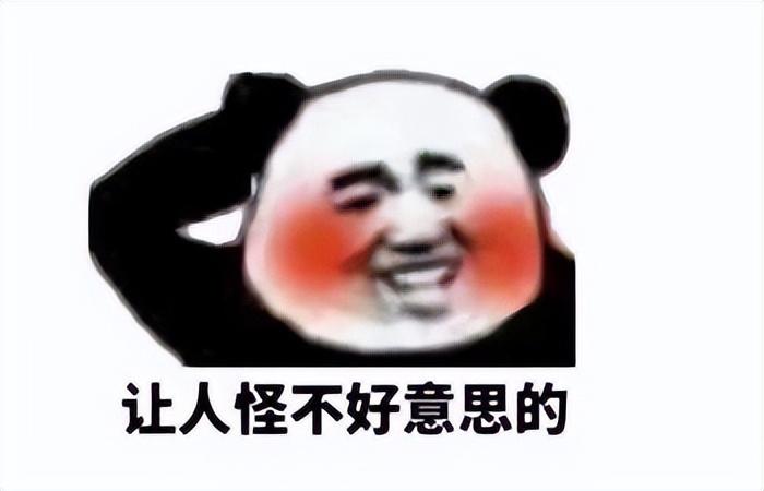 *人用成品**与你的生活有多近？你知道它是怎么来的吗