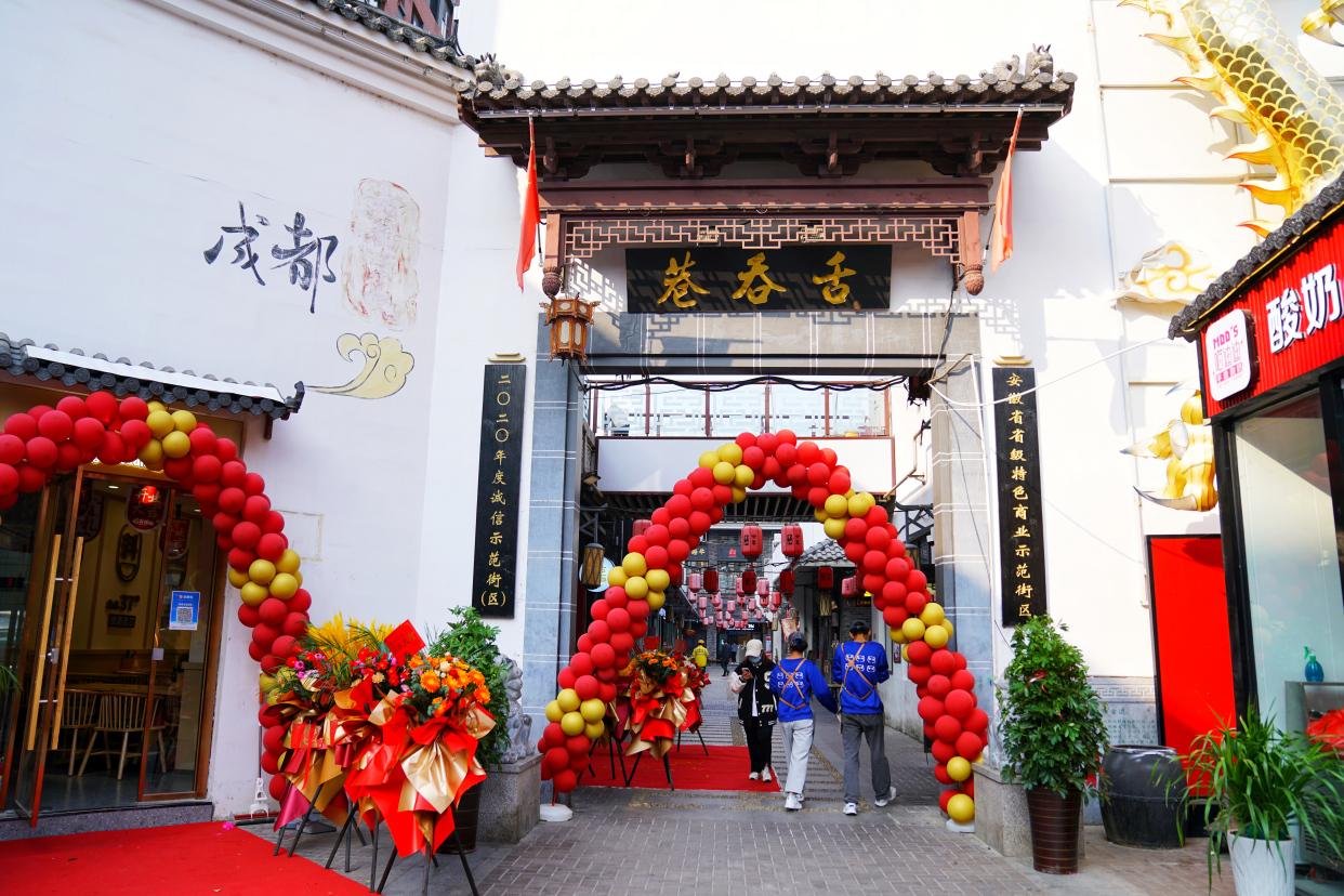 秋游记记录美好生活,宿州秋游露营吃火锅