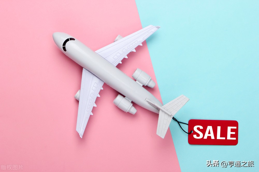 旅行式年会团建？是需要预订团队机票还是包机呢？