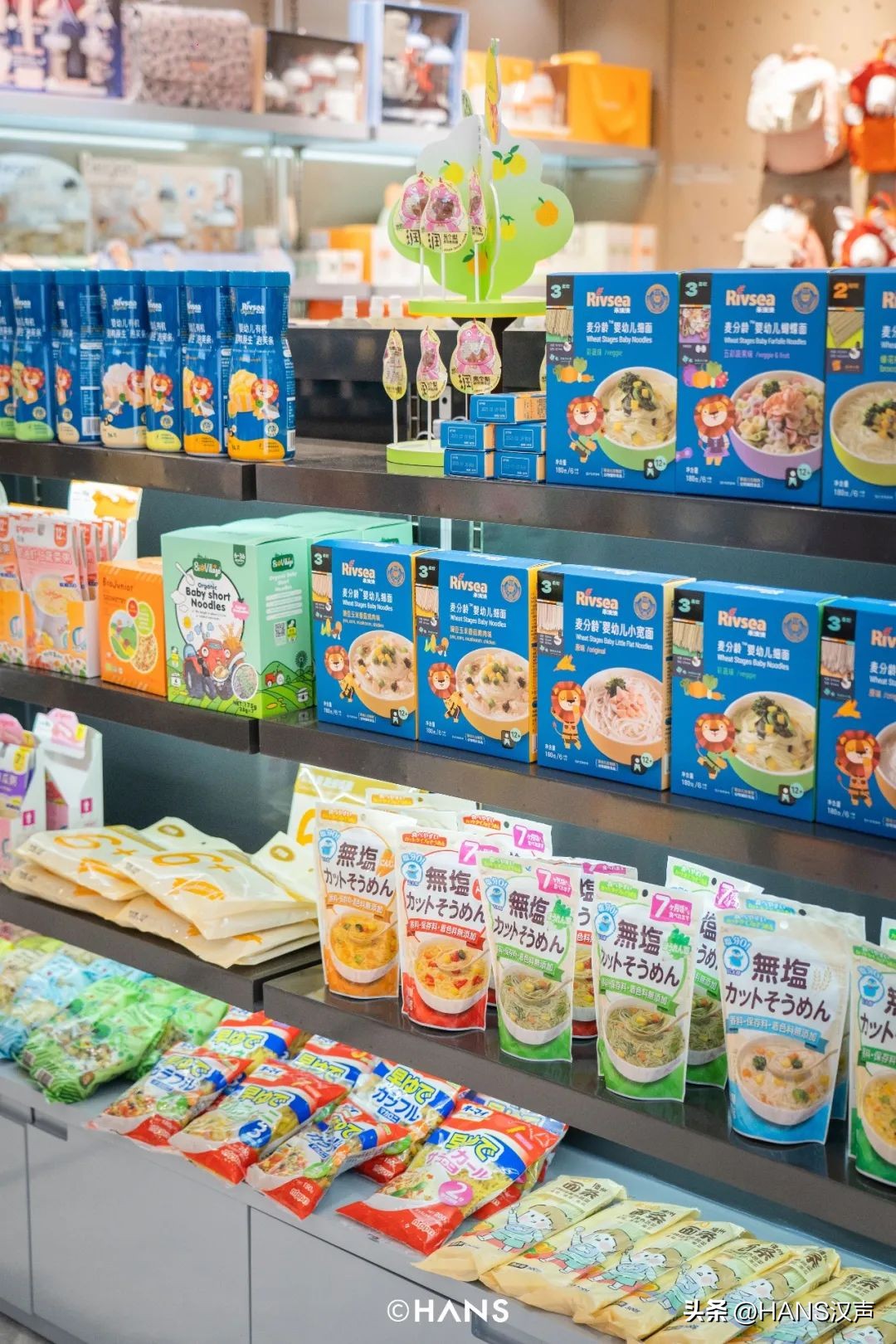 武汉母婴探店,武汉天街母婴店