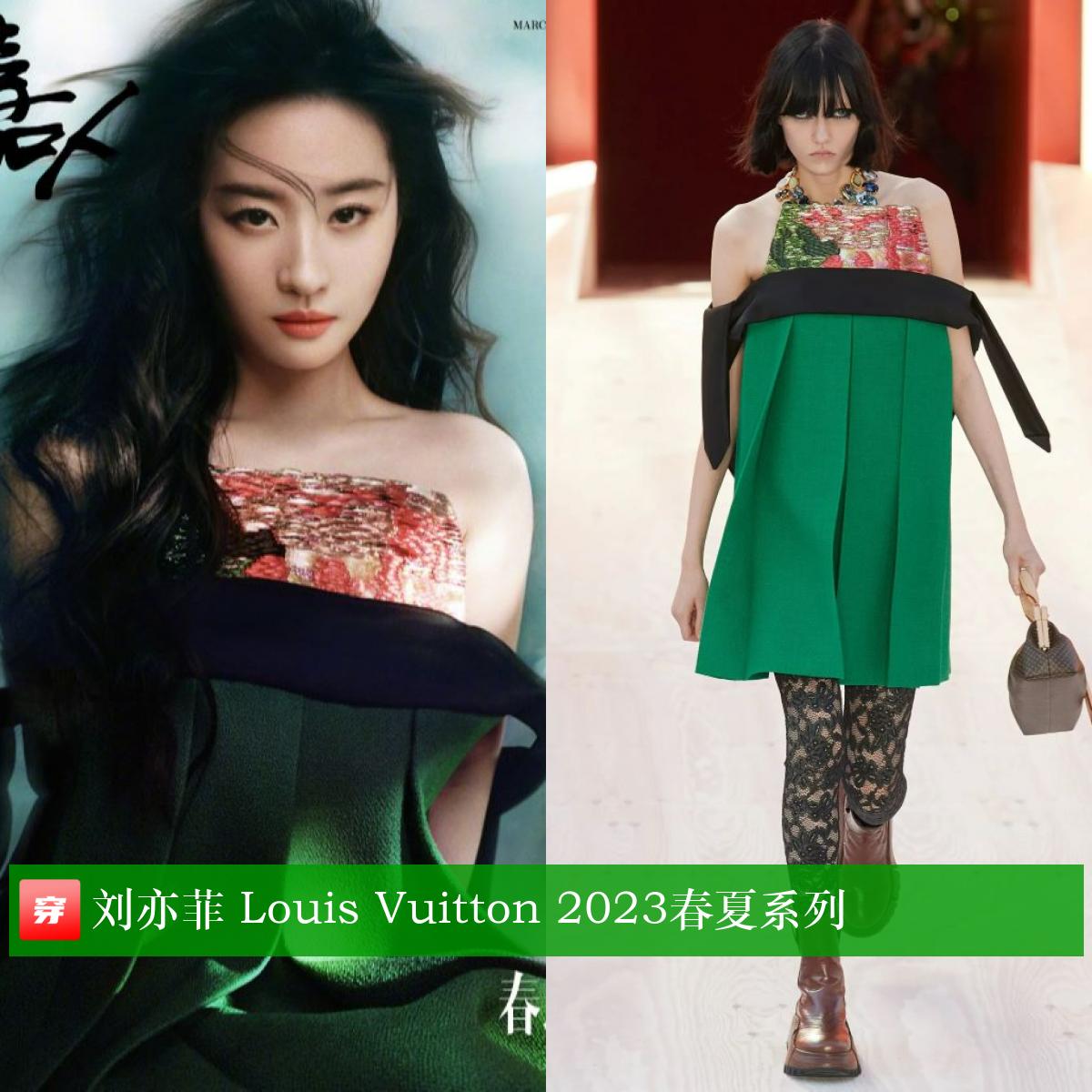 刘亦菲李现穿西装,刘亦菲李现蓝色情侣装照片