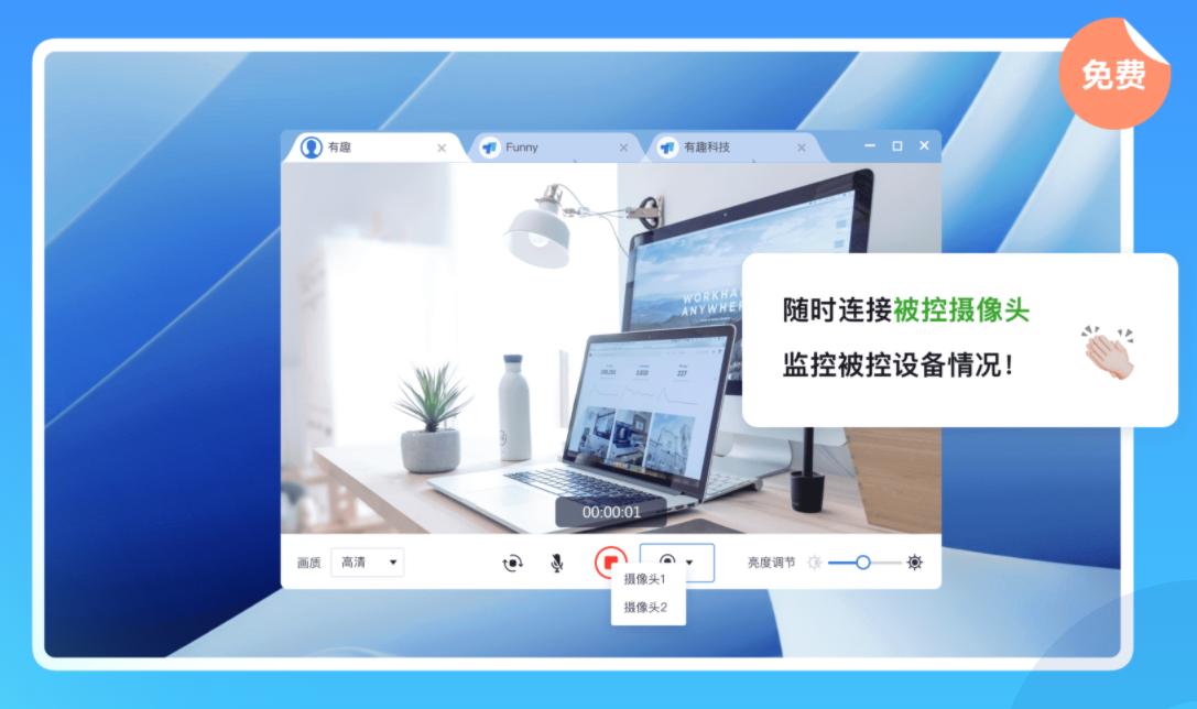 如何拯救一个老旧台式电脑,一招教你拯救你的电脑