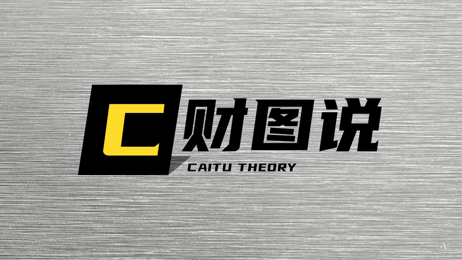 同样的钱买一套还是两套划算,同样套定额为什么价格不一样了