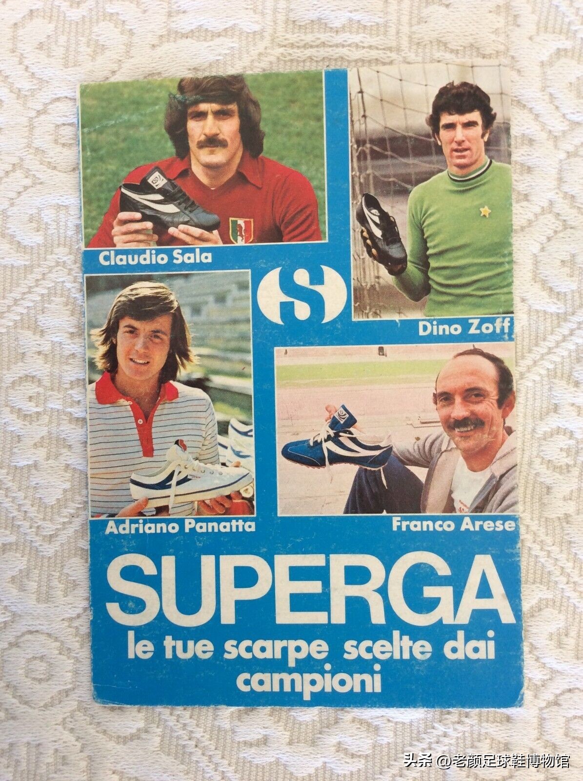 世界第一品牌足球鞋,世界顶尖足球鞋