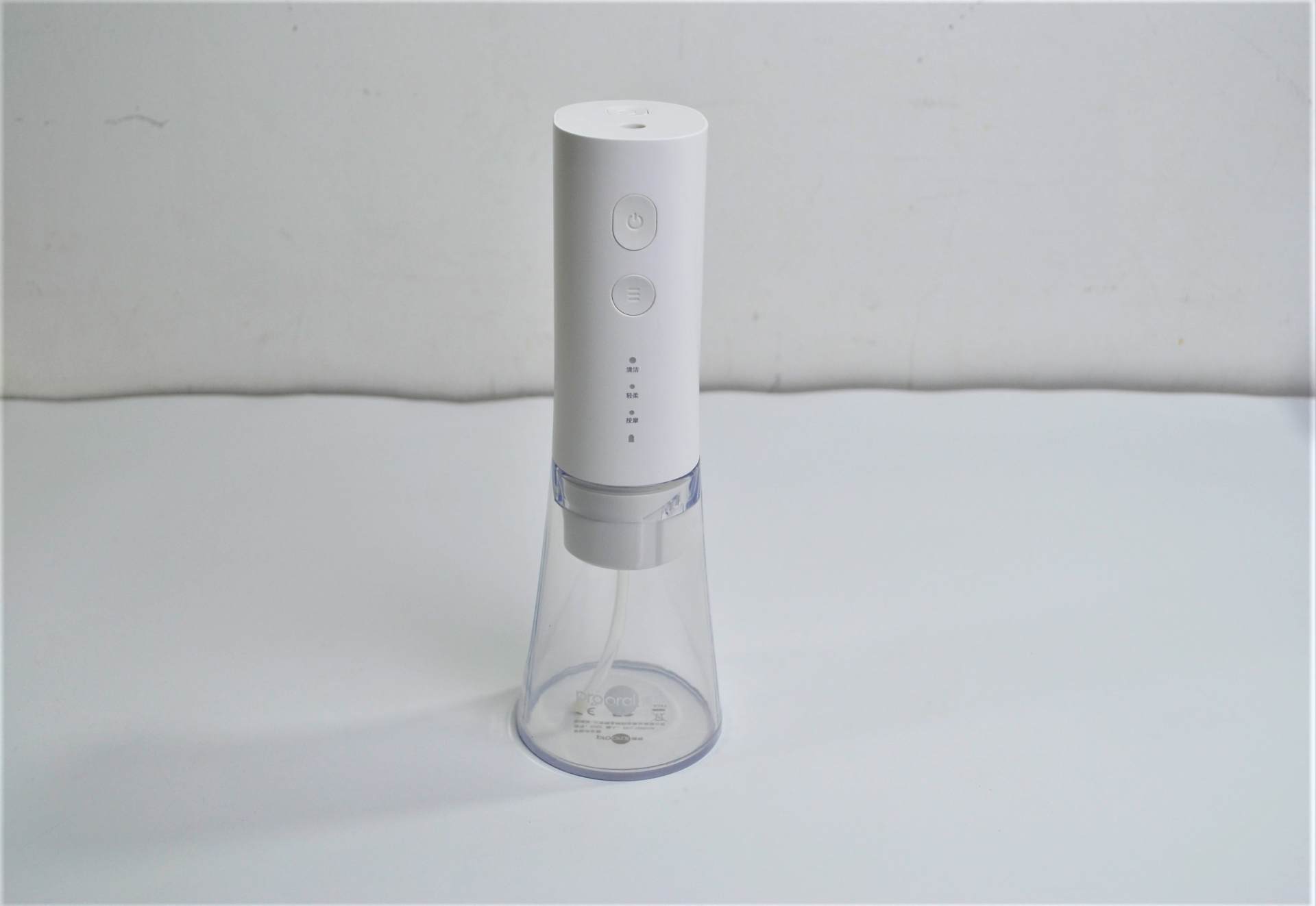 博皓冲牙器好用吗怎么使用,水牙线冲牙器博皓