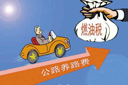 绿牌车以后会取消吗,绿牌取消后能买燃油车吗