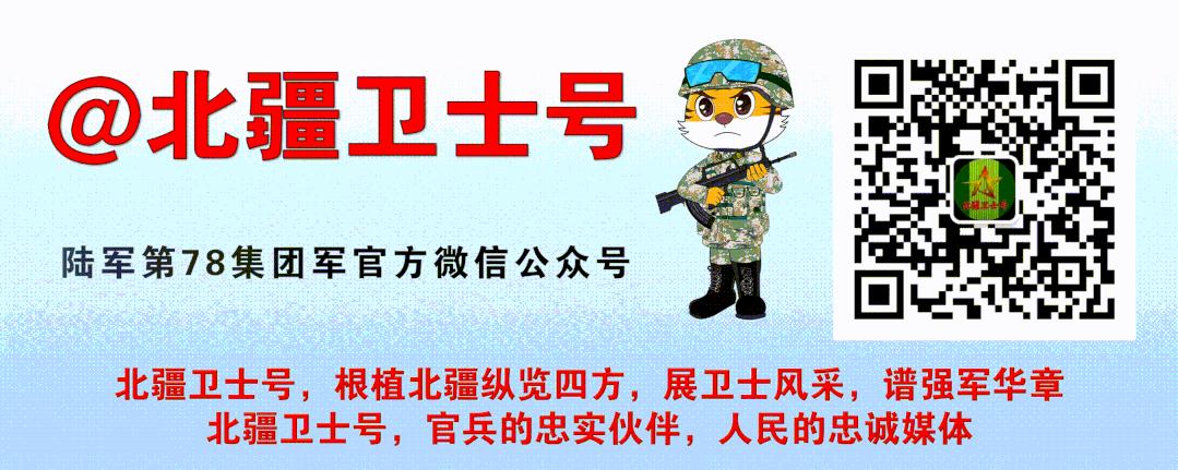 第十一批赴马里维和部队最新消息,第十批赴马里维和部队打靶