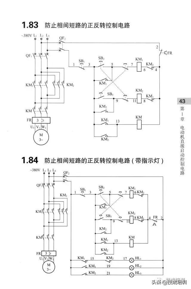基础电路图串联,基础电路图实际操作