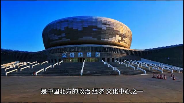 河北省邯郸市临漳县简介,河北省邯郸市区