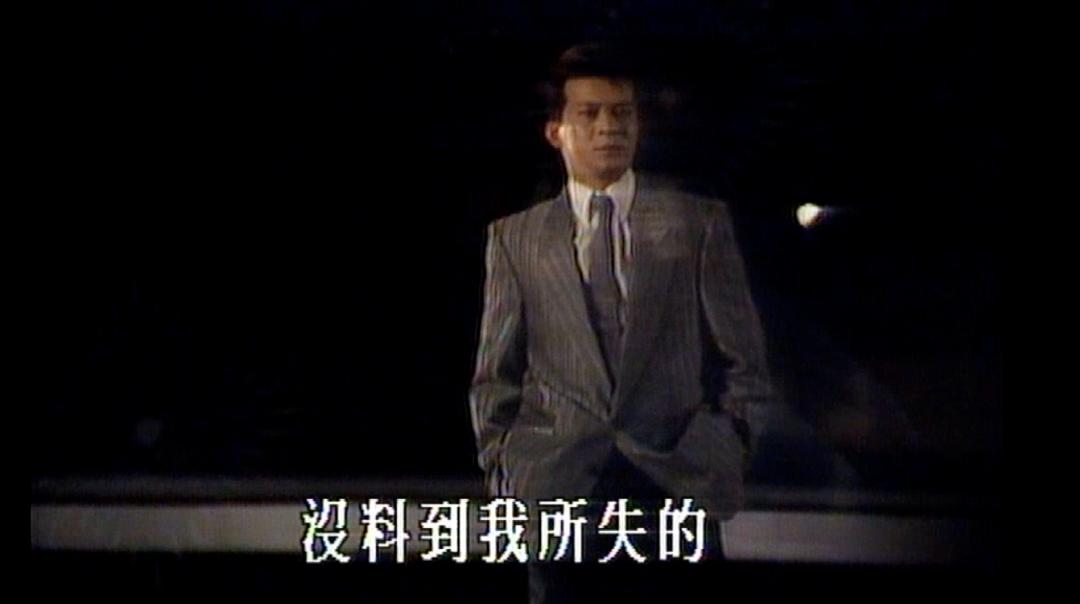 港剧第一神剧,港剧第一大渣男