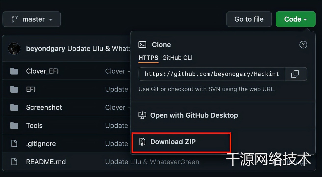黑苹果入门写配置文件,黑苹果efi装机推荐