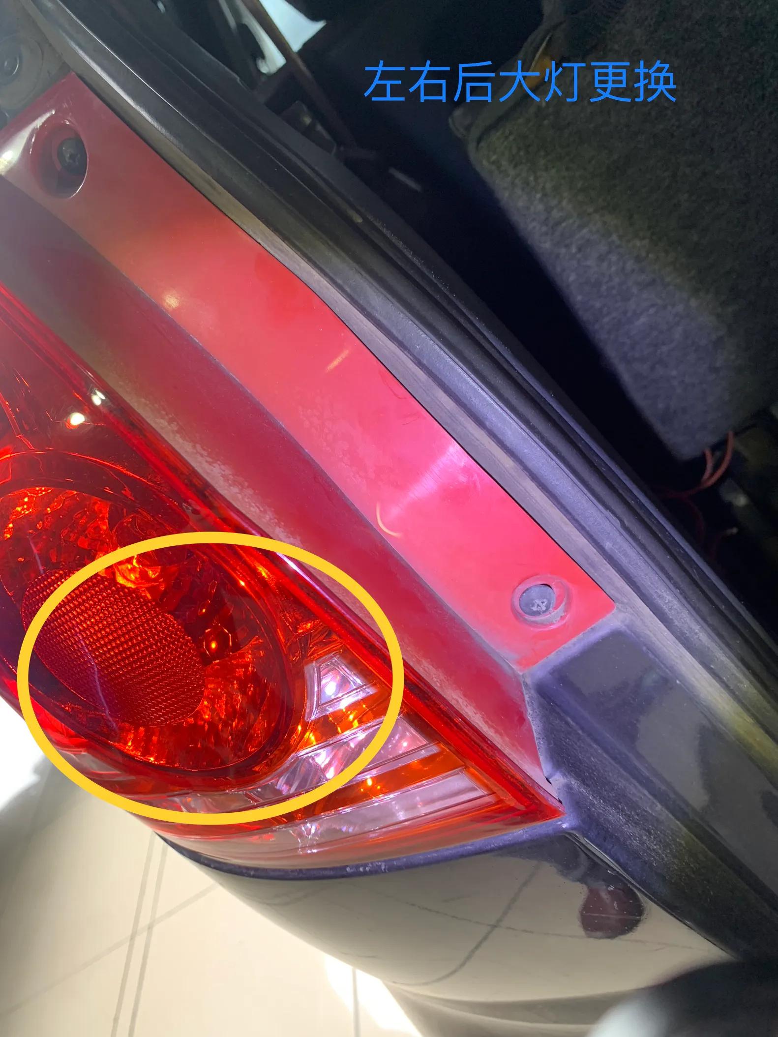 2011年海马福美来二手车价格,2007年海马福美来1.6