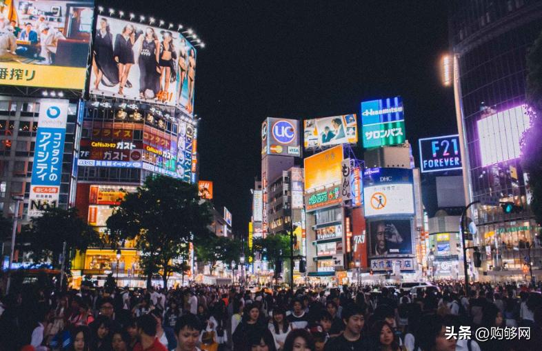 日本海淘代购平台哪个靠谱,海淘日本二手家电