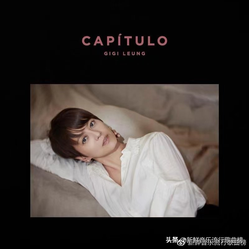 43首华语流行歌曲,2004华语流行歌曲100首完整版