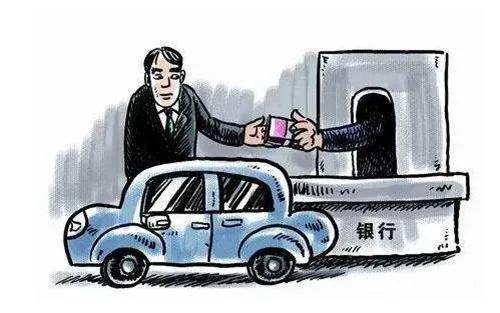 汽车分期付款套路讲解,汽车分期计算方法有哪些