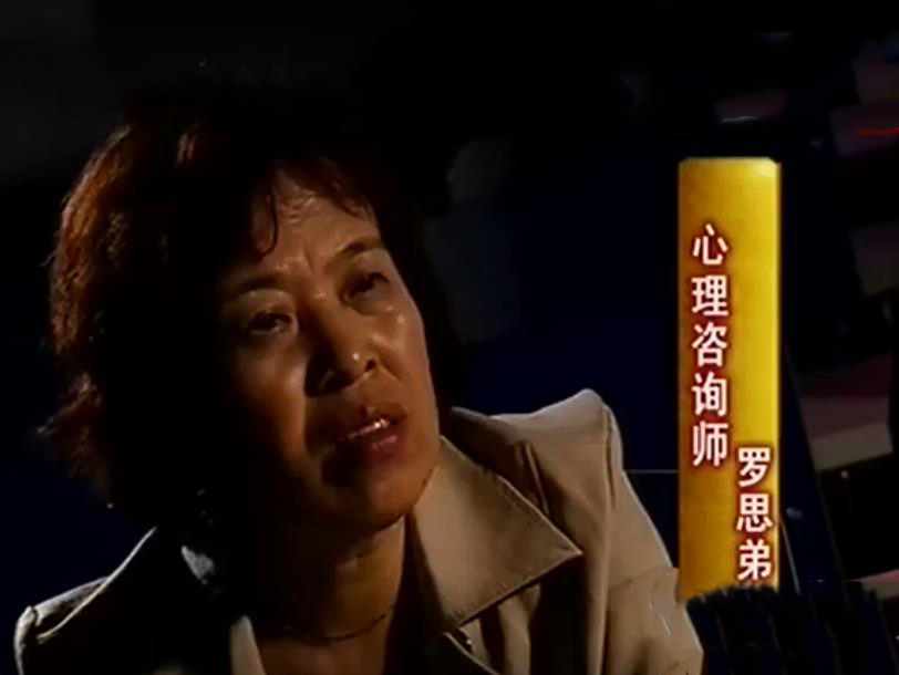 女子痴迷“笔仙”，丈夫亲测后惊恐不已，专家：陌生人玩就不灵了