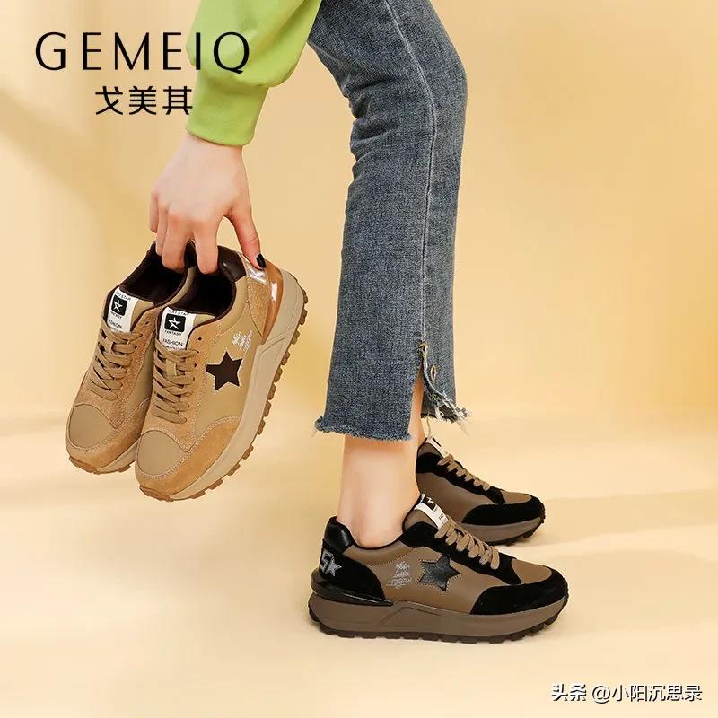 女士的鞋子新款品牌达芙妮,达芙妮和卓诗尼的鞋子哪家好