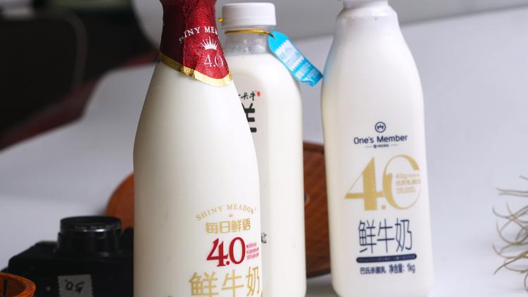 20款牛奶测评,4.0鲜奶排行