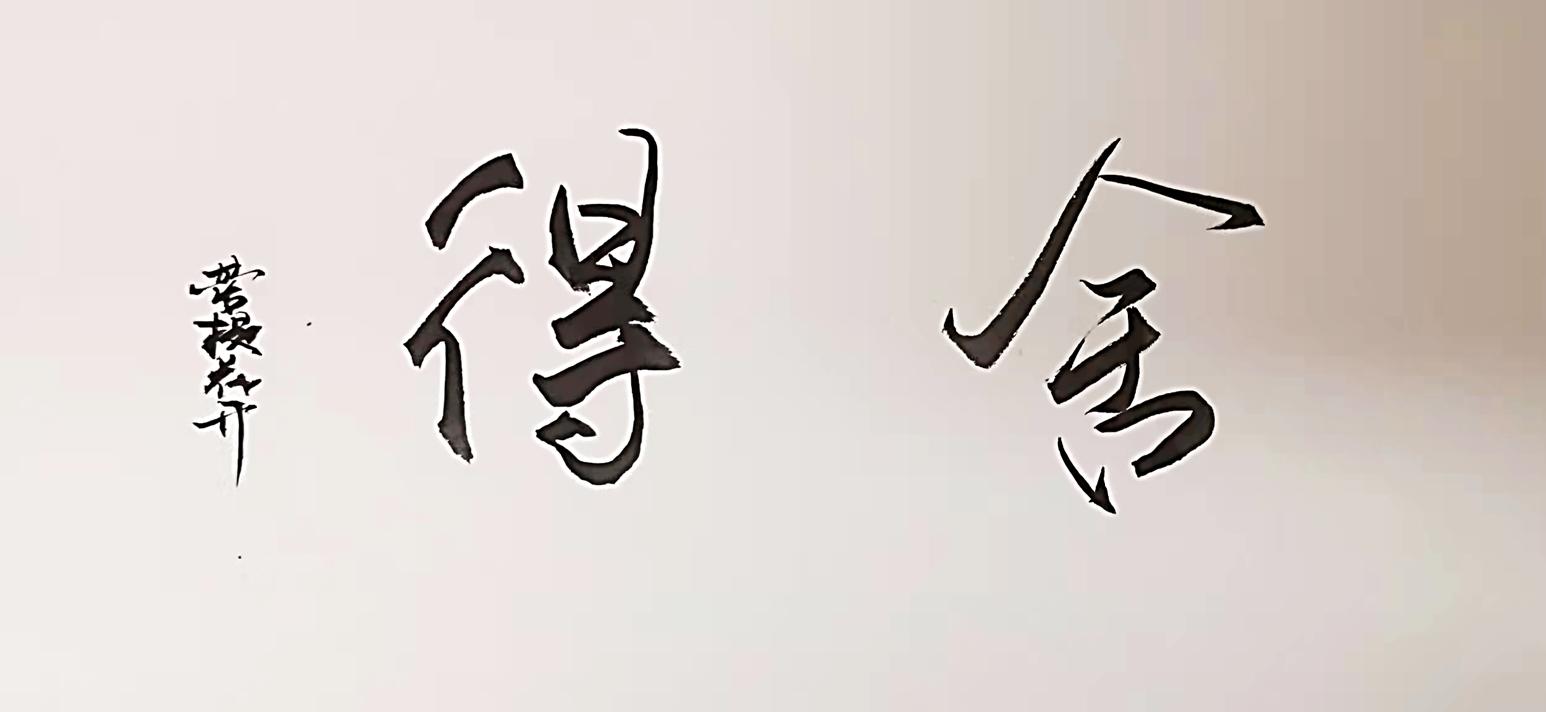 天上会掉馅饼吗视频,天上会掉馅饼吗图片