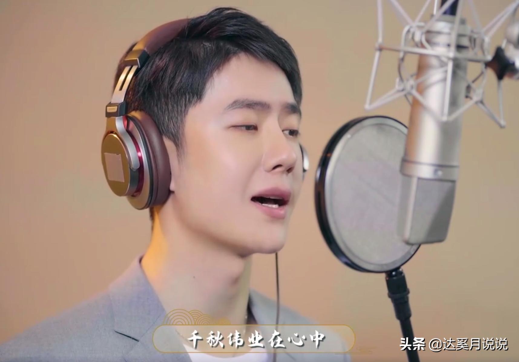 王一博青春宇宙歌词,王一博新歌青春宇宙播出反响