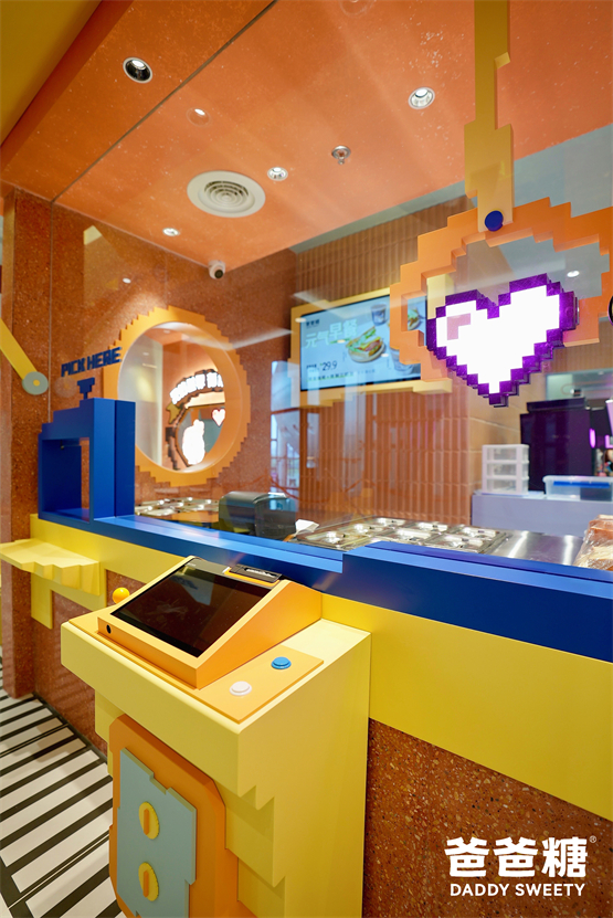 爸爸糖手工吐司创始人是谁,太原爸爸糖手工吐司在哪里