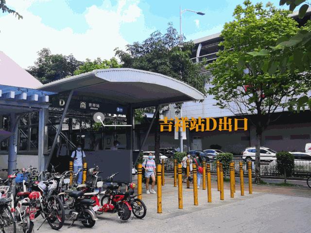 深圳-2023这个百年老字号又有新店开业！进店399元镜框免费送！