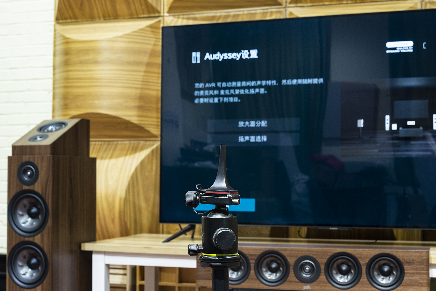 马兰士cinema50和cinema60家用选哪款,马兰士cinema60听音乐效果如何