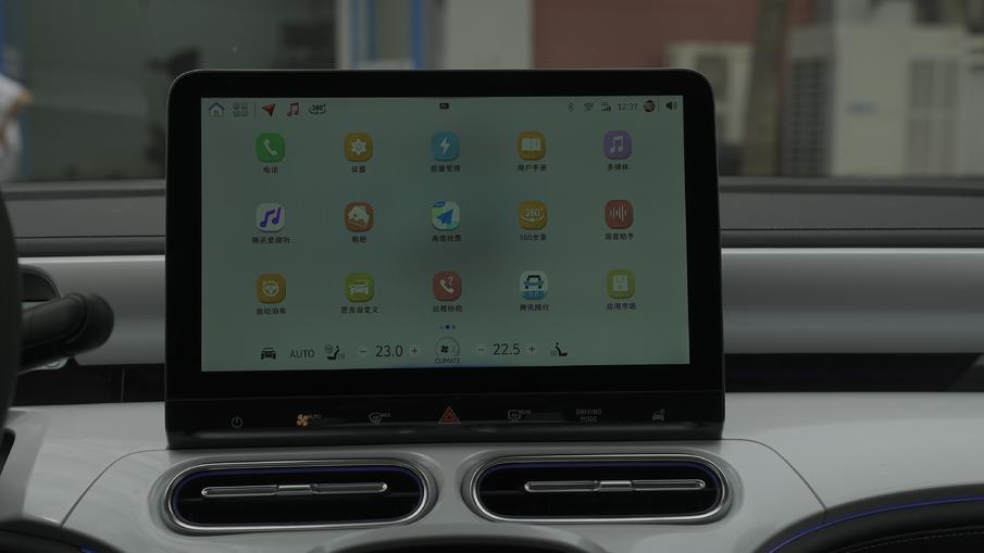 smart精灵1号这车大家觉得怎么样,速度70迈心情是自由自在的