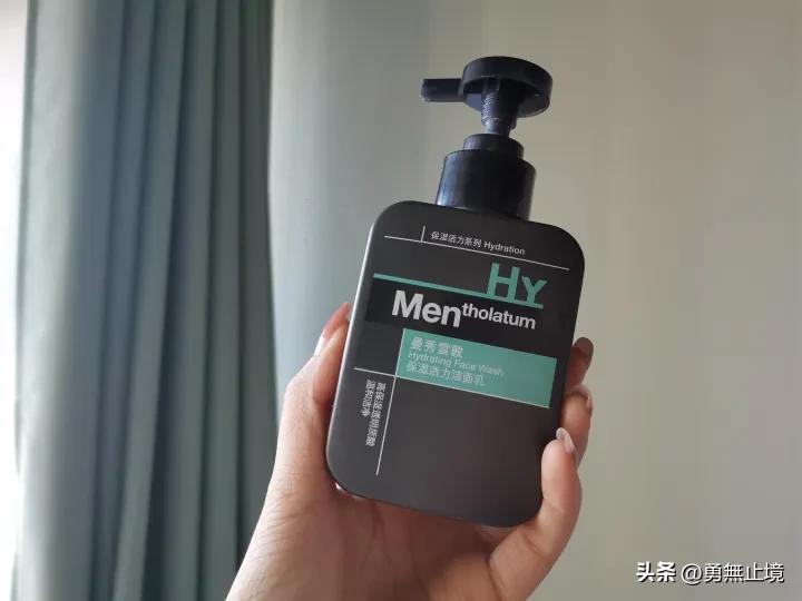 男士去黑头控油效果最好的洗面奶,2022男士洗面奶测评实测第一名